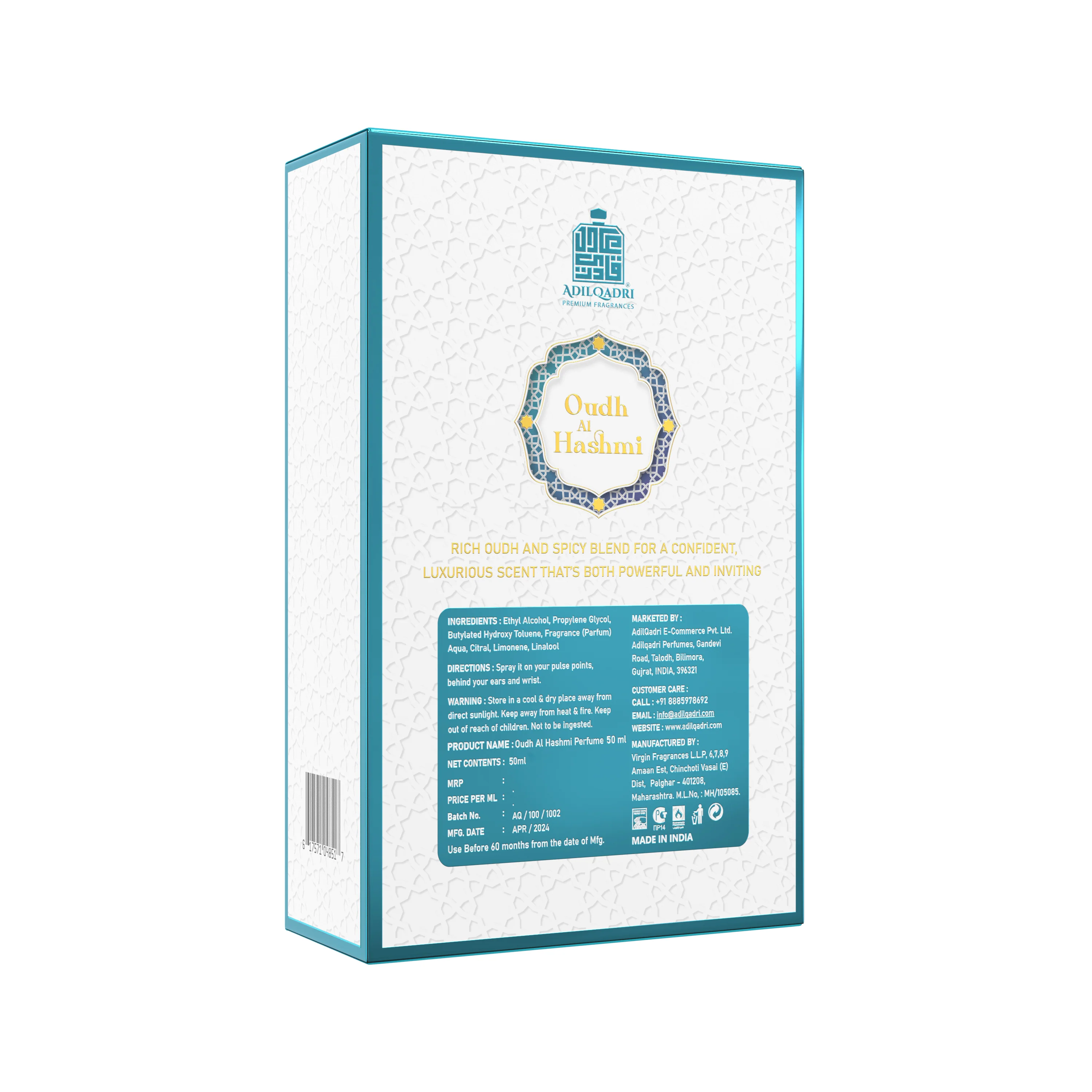Oudh Al Hashmi Perfume Spray - Image 12