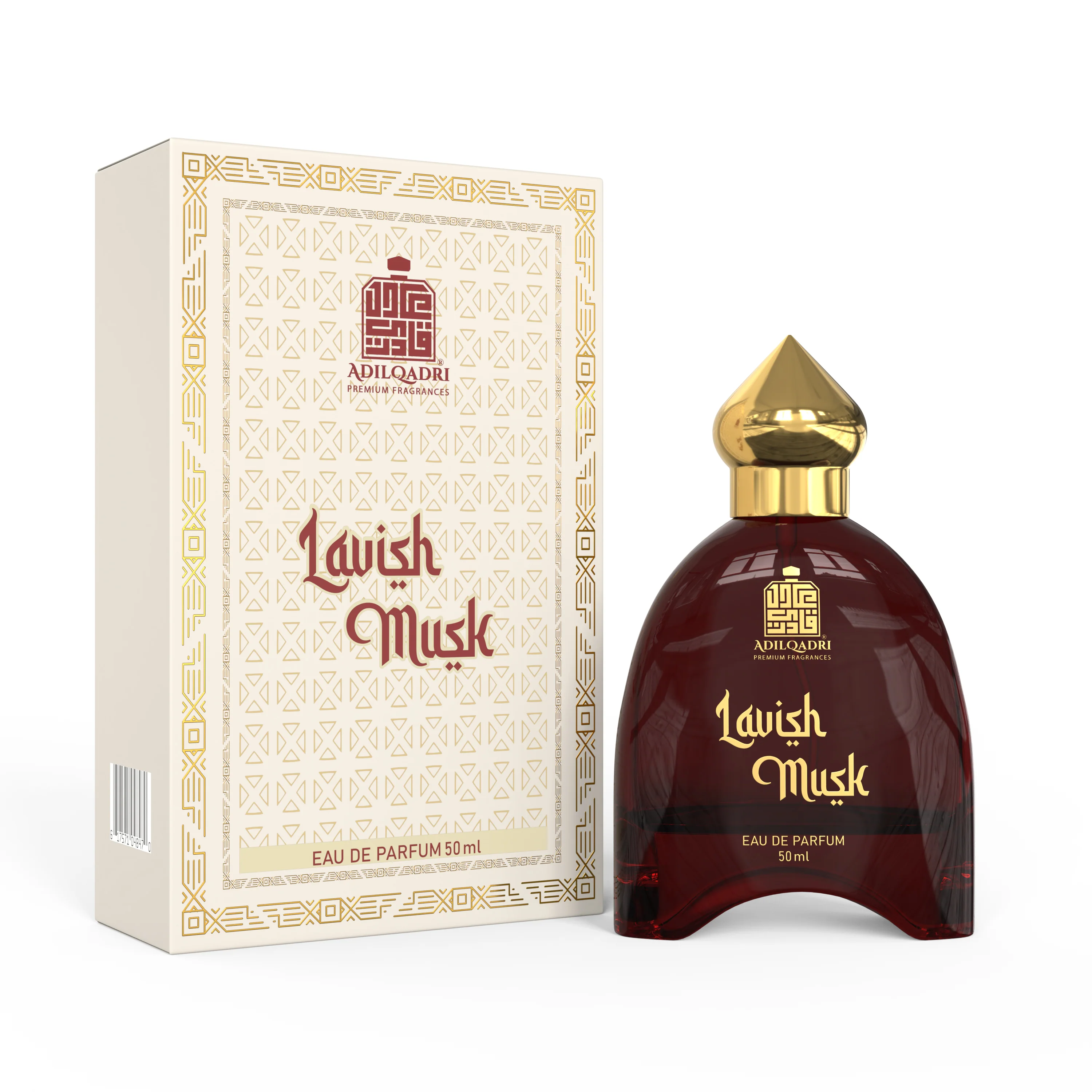 Lavish Musk Perfume Spray - Image 4