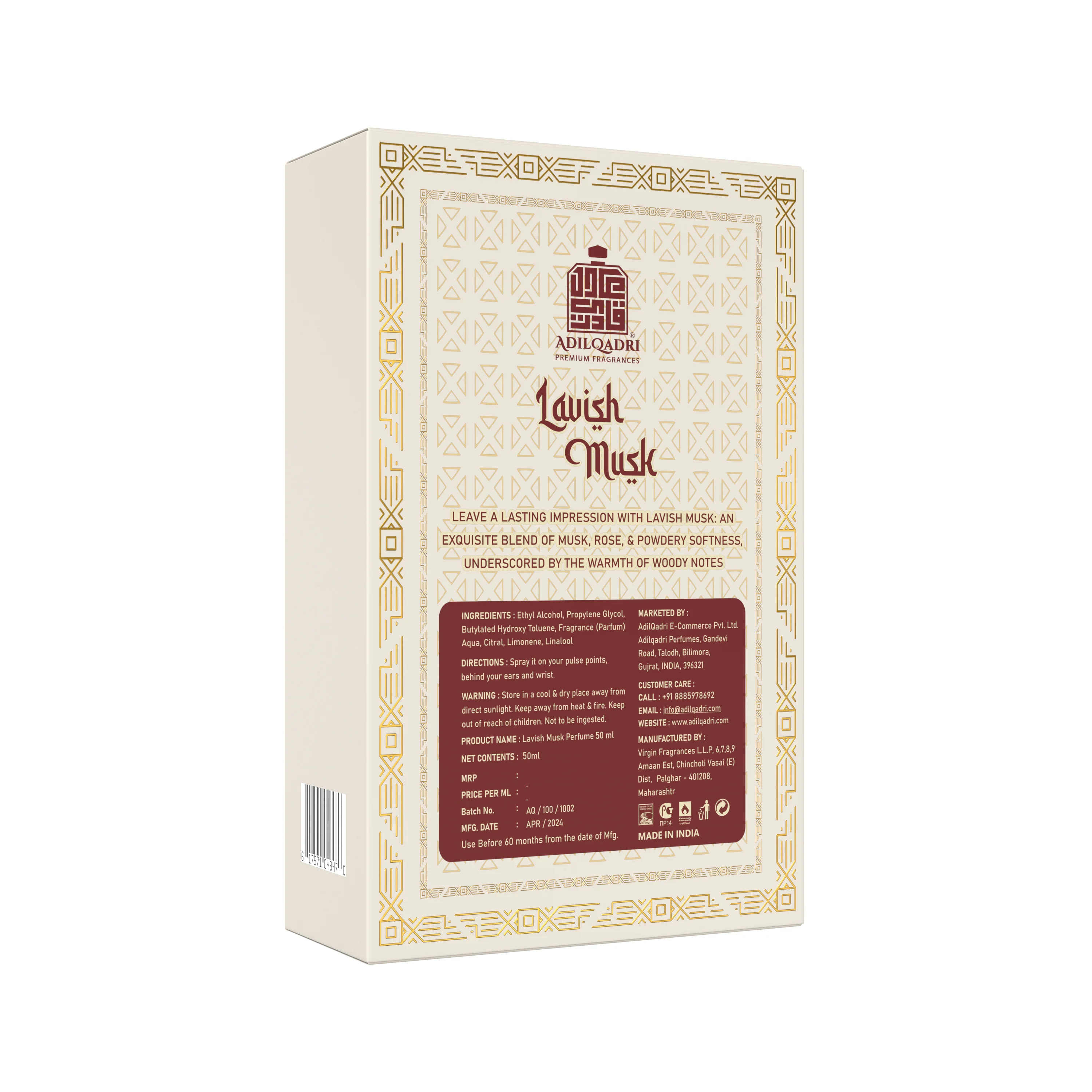 Lavish Musk Perfume Spray - Image 8
