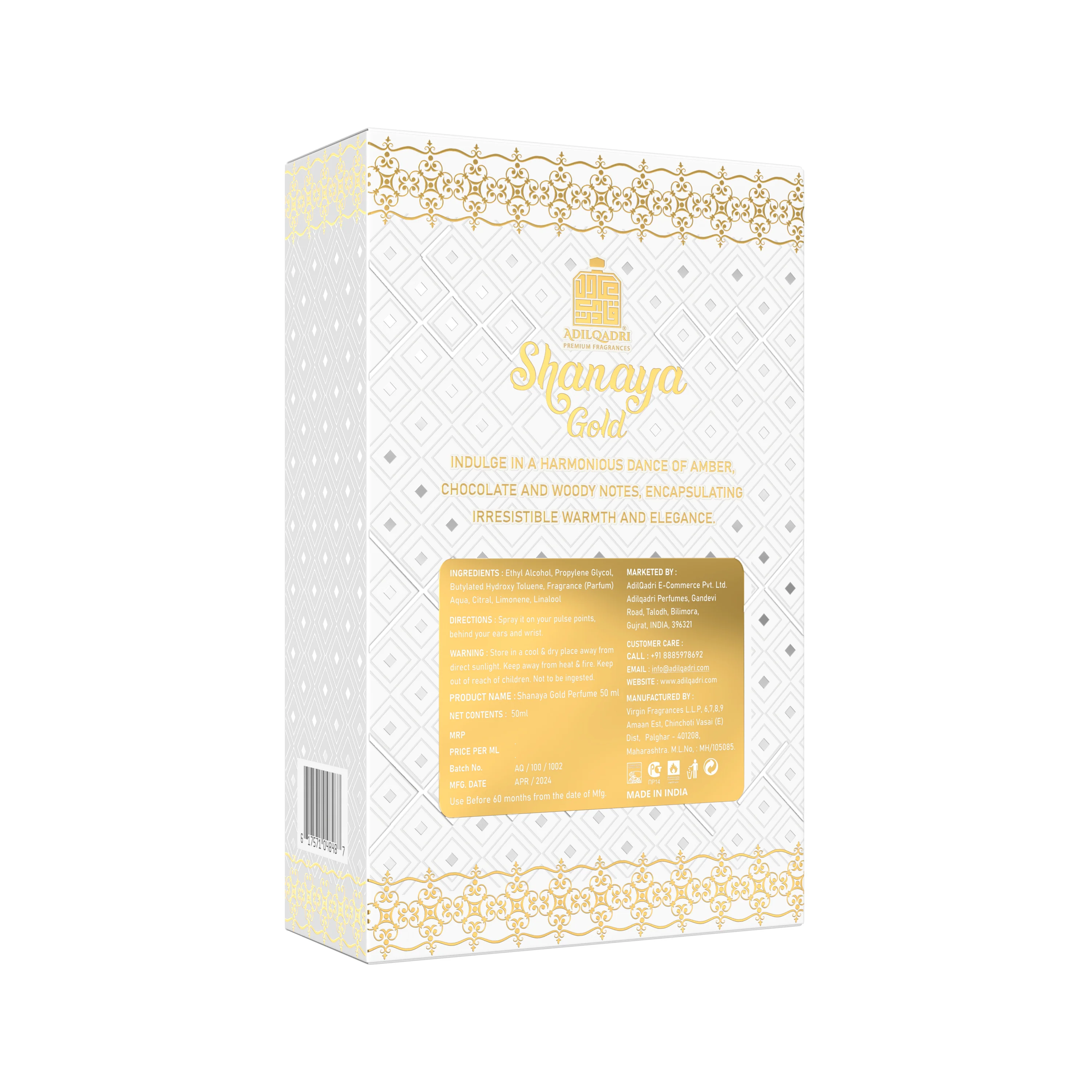 Shanaya Gold Gourmand Perfume Spray 20ml - Image 4